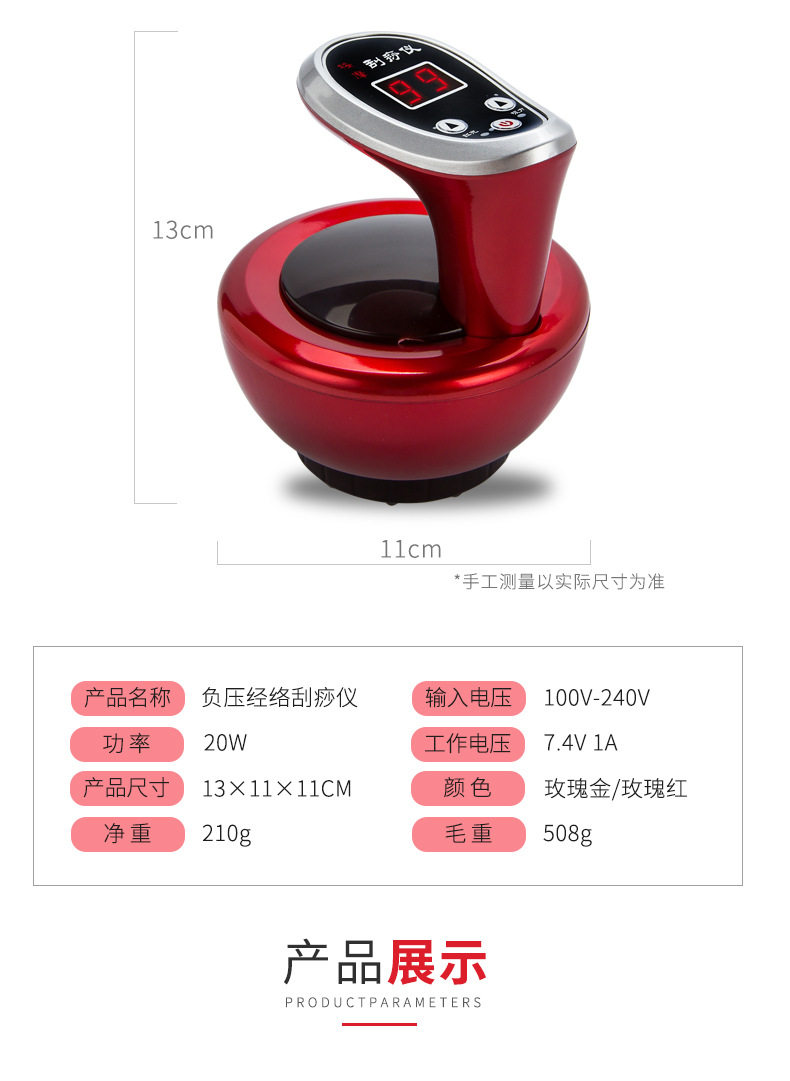 Машина спа None Other