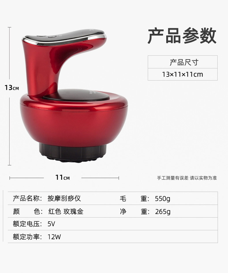 Машина спа None Other