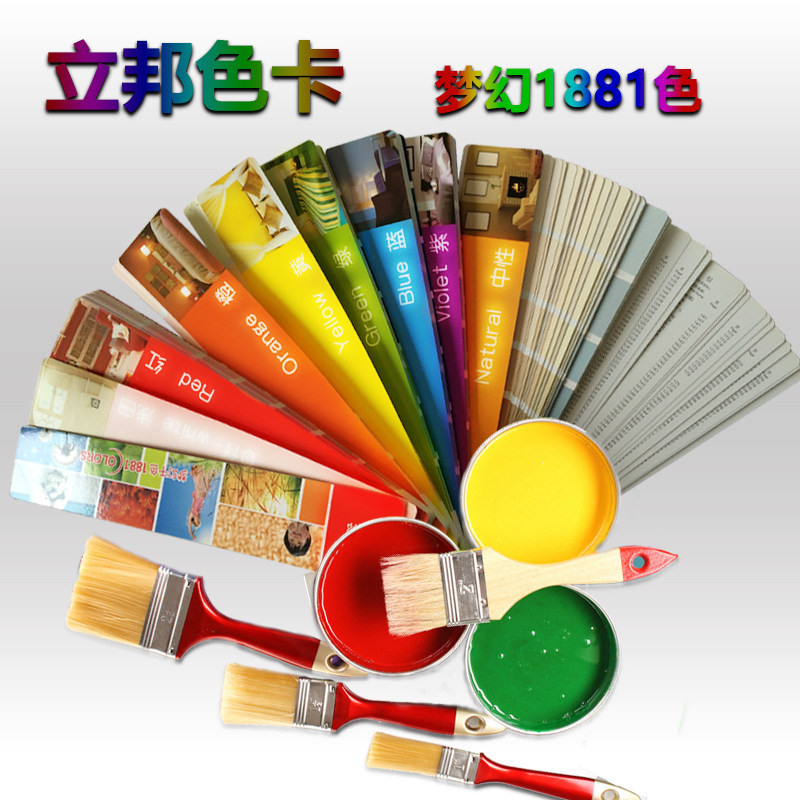 Libon Color Carlibon Dream one thousand Tone Color card National Label 1881 Color Card