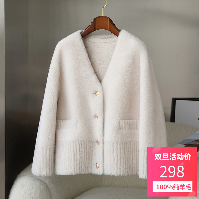 Anti-season clearance young lamb fur women's coat short V-neck grain sheep shearling fur coat