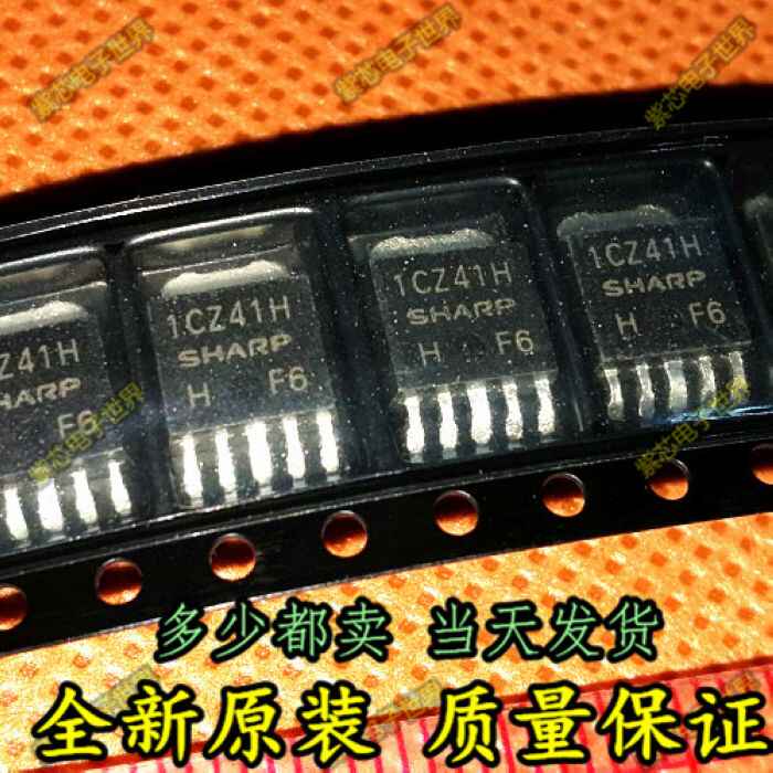 5 Pièces ICZ41H 1C241H 1CZ4IH PQ1CZ41H2ZPH PQ1CZ41H2ZP 1CZ41H - Foto 3