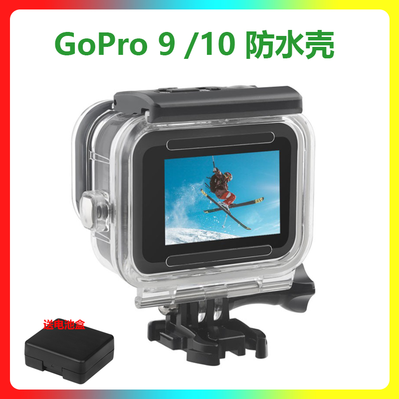 gopro 9 10 waterproof shell diving protection 45m hero9 10 camera drop protection transparent protective shell touch film screen