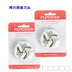 Flying Branch ball ball fr green FR5220 red FR5218 dao cạo đầu đá bóng áo len tông đơ máy để gửi - Link Remover 	máy cắt lông xù quần áo xiaomi mijia Link Remover