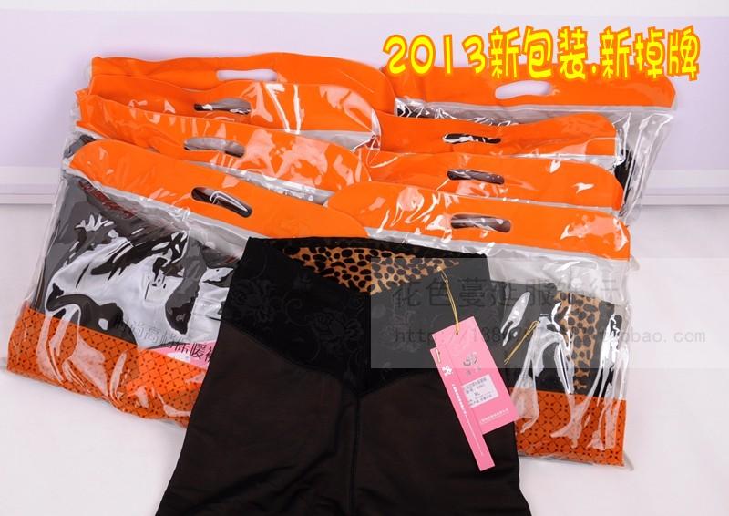 Pantalon collant en nylon - Ref 748382 Image 7