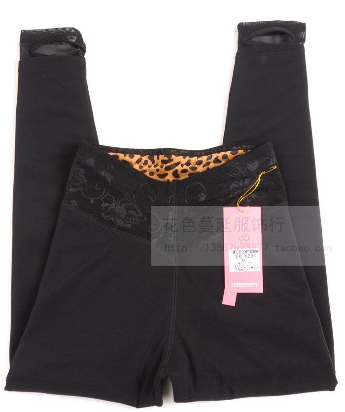 Pantalon collant en nylon - Ref 748382 Image 28