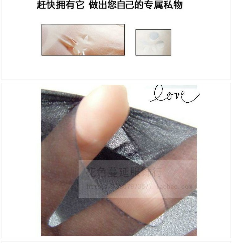 Chín mảnh của chín nhân viên giải phóng mặt bằng bất kỳ vớ cắt SIS bướm siêu mỏng chống móc socks vớ bếp lò tất 3d