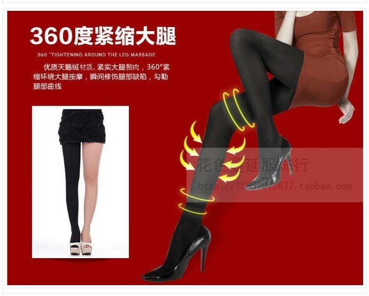 Giải phóng mặt bằng giá đặc biệt Hai mẩu thư miễn phí Vớ áp lực Màu quần legging màu đen Stockings 280D quần tất