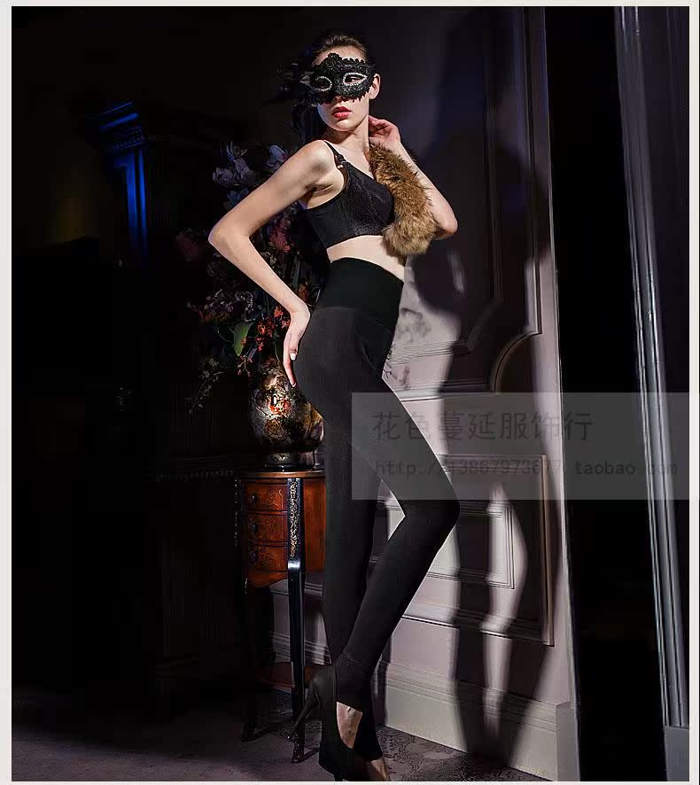 body amincissant simple en nylon - Ref 684856 Image 13