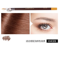 № 4 мелкий кофе хороший макияж ручка