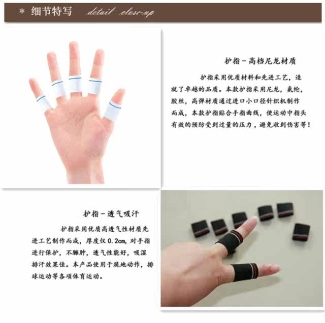 Protection sport - Ref 586141 Image 17