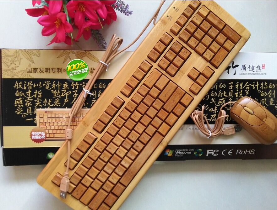 Benbu Technology Bamboo Keyboard Mouse Group Office Home All Bamboo Wired Bamboo Computer Keyboard Mouse Bamboo Products
