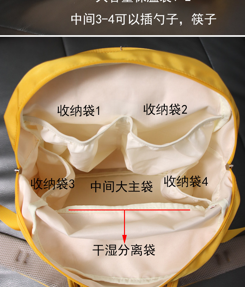 日本sun正品妈咪双肩包女大容量超轻便母婴包袋时尚防水出门手提 — 7