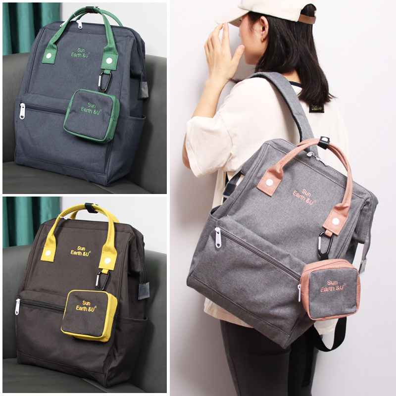 I love it, all-match models~sun earthu genuine backpack female commuter backpack student schoolbag can put computer