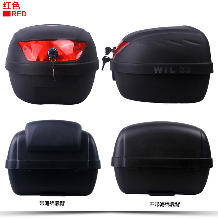 Wanlihao E32 xe máy điện đuôi thùng lưới thông minh i búp bê lớn bê m1n1 thân cây thùng đựng đồ cho xe máy
