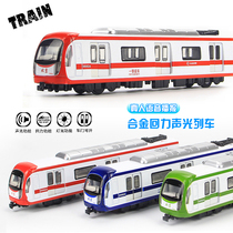 Simulation alloy train model Fuxing Harmony EMU high-speed rail rail voice childrens toy gift