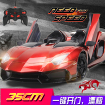 Oversized Lamborghini remote control car can open the door RC Sports car racing car Children drift toy car rechargeable