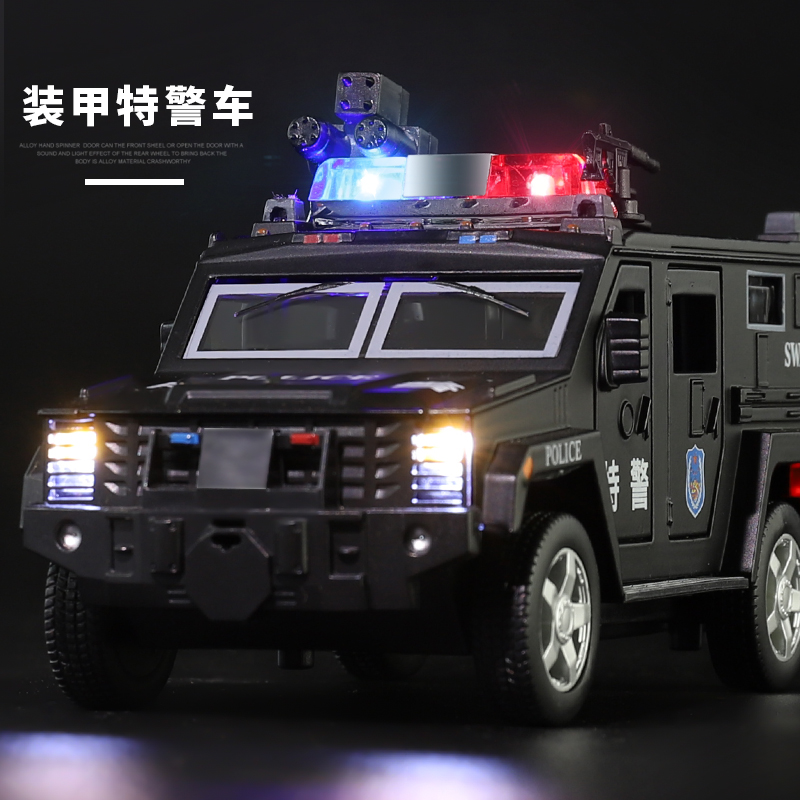 Hummer Cross - country extended version of police car models alloy armoured car model simulation alloy alloy boy toy