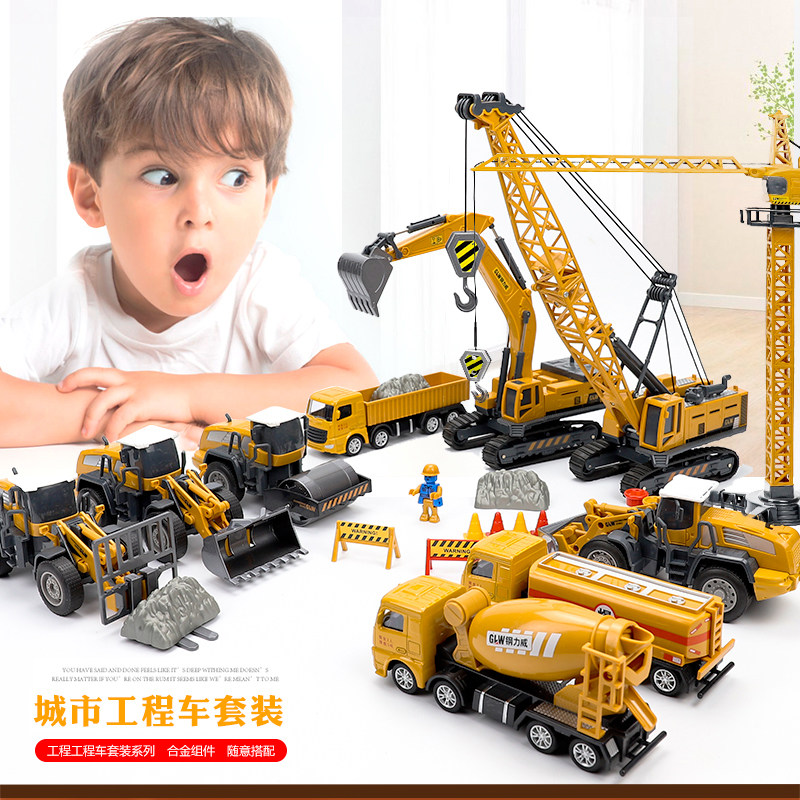 Excavator Big Crane Engineering Cement Car Transporter Crane Alloy Simulation Model Boy Fall-Resistant Little Car