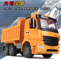 Large inertial acousto-optic music engineering truck mixer truck cement truck dump truck dump truck children Beach toy car
