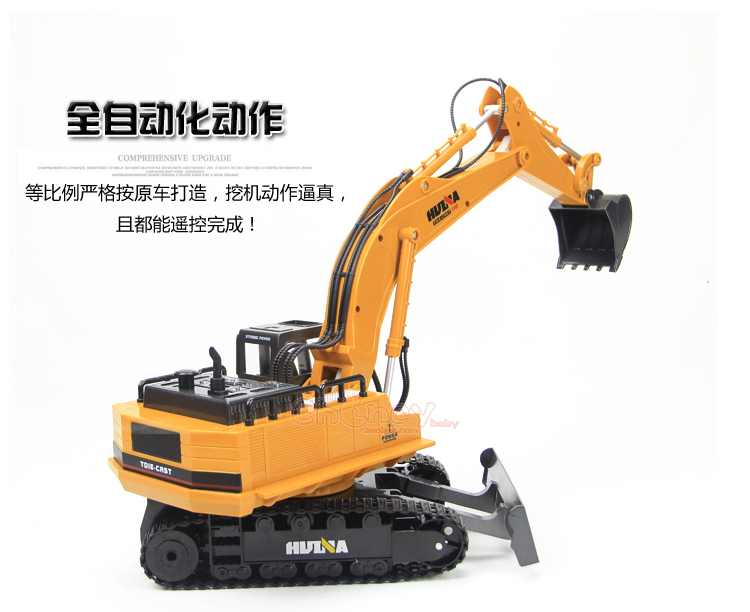 Sạc lớn không dây off-road điều khiển từ xa xe hợp kim điện máy xúc cậu bé kỹ thuật xe máy xúc dredger đồ chơi