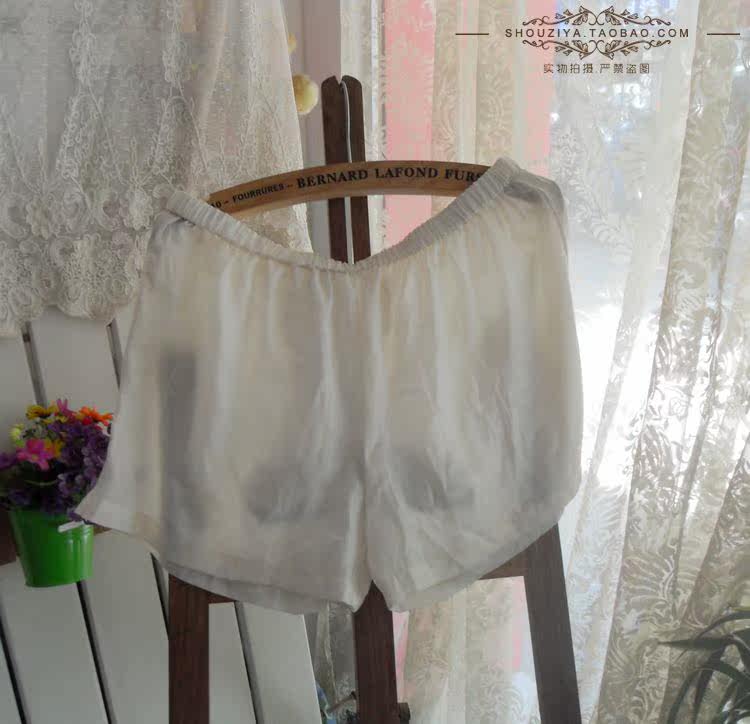 Pantalon pyjama jeunesse - Ref 726527 Image 4