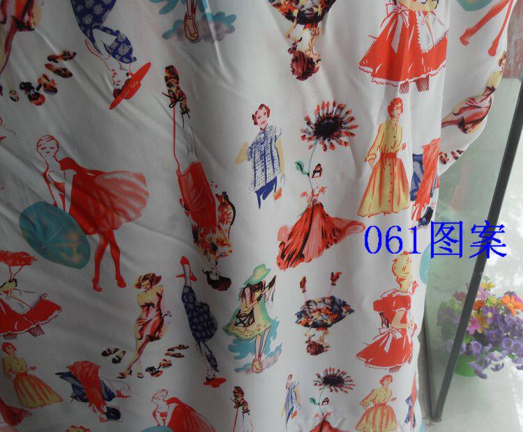 Pantalon pyjama - Ref 718342 Image 32