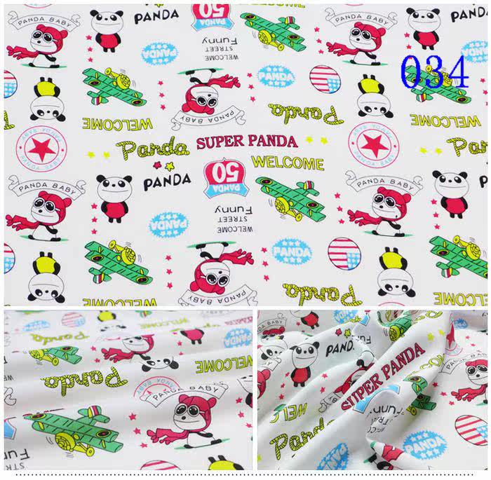 Pantalon pyjama - Ref 718342 Image 14