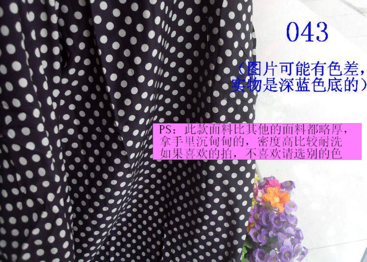 Pantalon pyjama - Ref 718342 Image 18