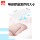 gb Goodbaby салфетки для пеленания новорожденных Goodbaby салфетки для пеленания новорожденных водонепроницаемый фильтр 100 штук * 5 упаковок mini 3