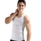 Áo nịt ngực cho nam ngực chùm ngực giảm eo bia hình bụng corset giảm béo đồ lót bó sát thể thao