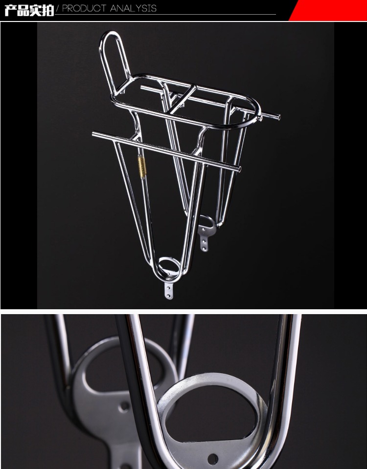 pure color stainless steel double reinforced rear shelf