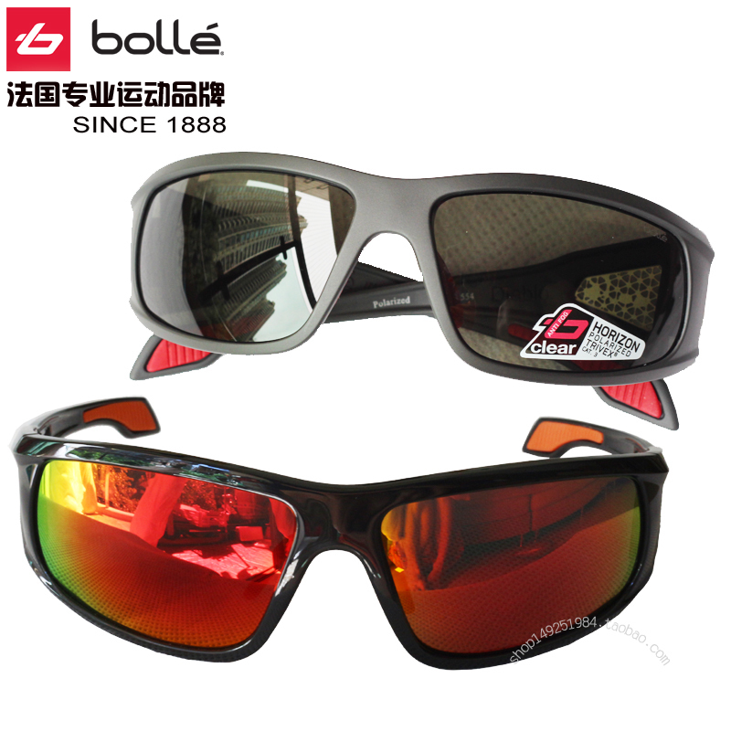Imported professional protection French BOLLE outdoor snowy mountain fishing multi-purpose optical golf sunglasses