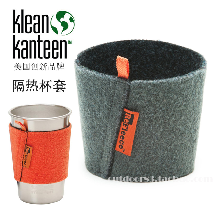 American klean kanteen canteen pint Cozie accessories thermal insulation anti-slip cup cover