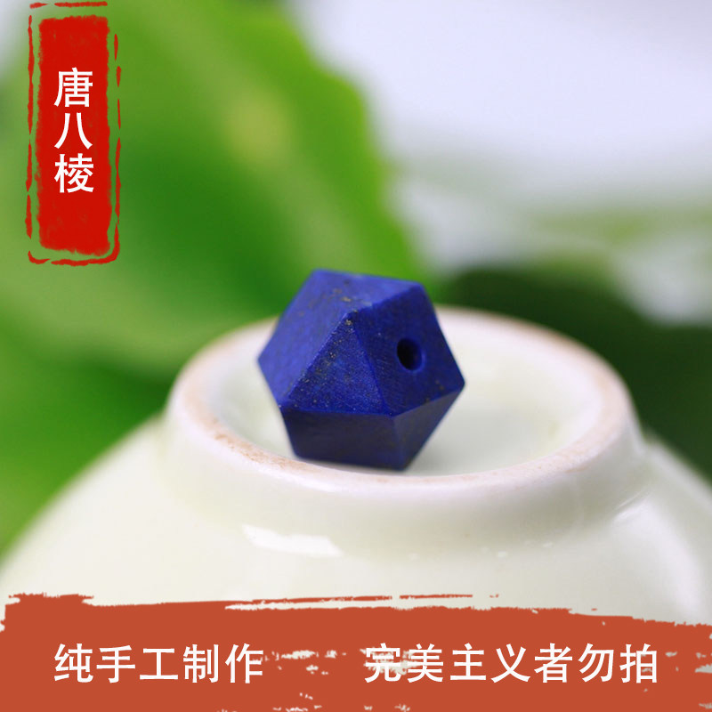 Natural Green Gold Stone Hexagonal Tang Octagonal Bead Rhombus Single diy108 Buddha hand string septer bead to make string bead