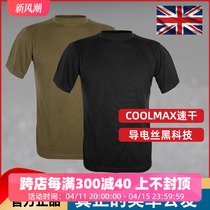 British Army Corps Edition Short sleeves Tactical Army fans T-shirts Coolmax Mens summer PCS New training combat short sleeves