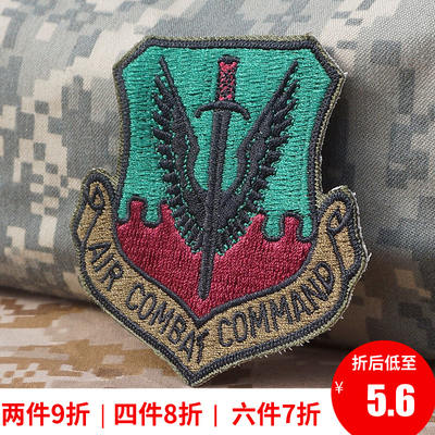 Us-made military version original product public release for military fans, flight Velcro, embroidered shoulder badges, morale badges, backpack vests