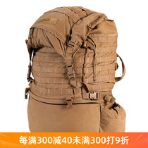 American original public issue USMC FILBE large main bag moving bag tactical military fan outdoor military bag 80L without back rack