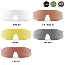 American origin ESS ICE 2 4 lens tactical glasses goggles bulletproof glasses replacement lenses