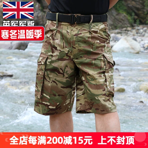 Шорты, тактические дорожные штаны подходит для мужчин и женщин