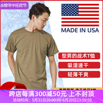 U.S. military official issued original summer physical training uniform short-sleeved military fan tactical t-shirt mens quick-drying sweat-wicking breathable cotton