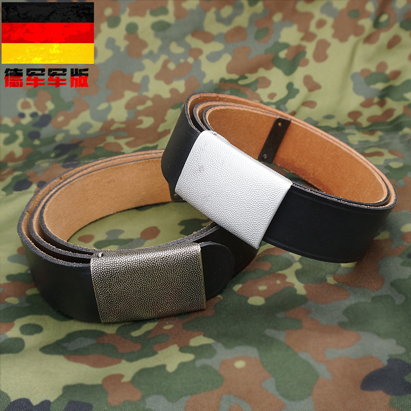 German military original publication of the German Bull's fur belt with copper buckle clasp antique tactics inside and outside the belt 3CM