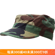 Original U.S. military issued four-cluster camouflage soldier hat tactical outdoor military camouflage hat with short brim spring and summer autumn and winter