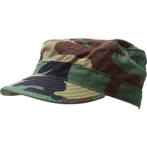 Original U.S. military issued four-cluster camouflage soldier hat tactical outdoor military camouflage hat with short brim spring and summer autumn and winter