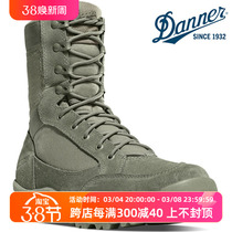 USA Danner boots Danner ultralight combat boots Men and women military fans Breathable Desert Tactical Boots High 55314