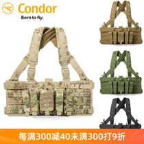 American Condor MCR5 multifunctional tactical vest chest-mounted equipment carrying vest super large loading capacity
