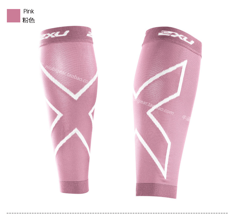 Protection sport - Ref 583032 Image 16