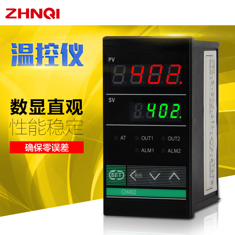 CKR thermostat CH102 CH402 CH702 CH902 intelligent thermostat universal input PID short shell