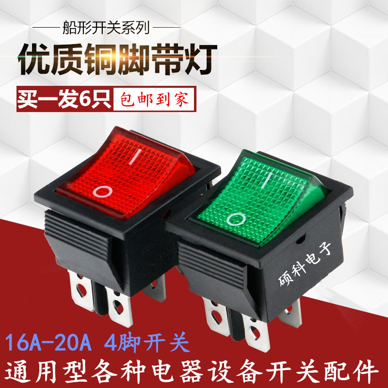 Cooking Noodle Barrel Switch and Noodle Machine Universal Steamed Bread Oven Steam Stove Flame Lighter Commercial Power Accessories Controller Switch