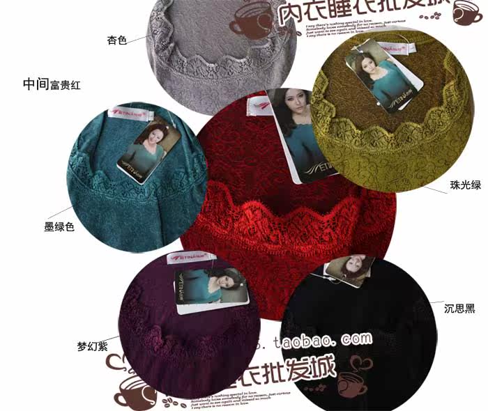 Corset amincissant ETINA - Ref 698455 Image 15