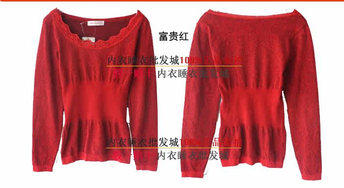 Corset amincissant ETINA - Ref 698455 Image 24